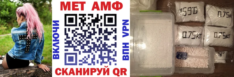 АМФ 97%  наркота  Мурманск 