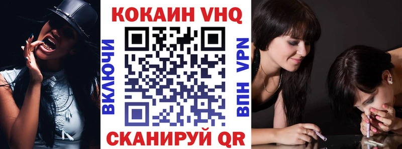 КОКАИН Боливия  omg ССЫЛКА  Мурманск 