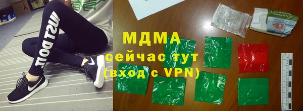 мефедрон Богданович