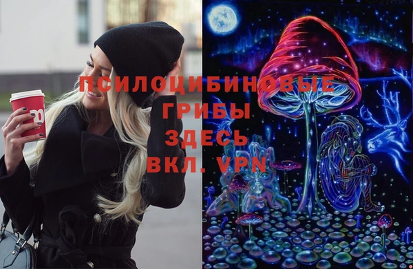 мефедрон VHQ Аркадак