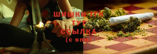 мефедрон VHQ Аркадак