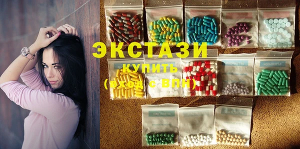 мефедрон VHQ Аркадак