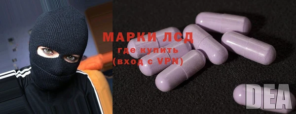 мефедрон Богданович