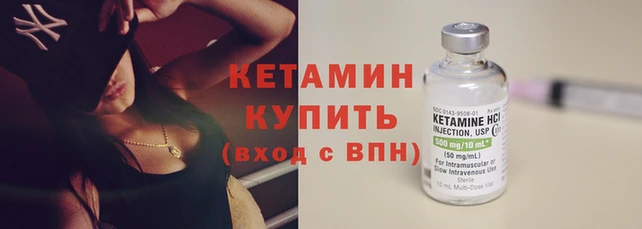 ГАЛЛЮЦИНОГЕННЫЕ ГРИБЫ Богородицк