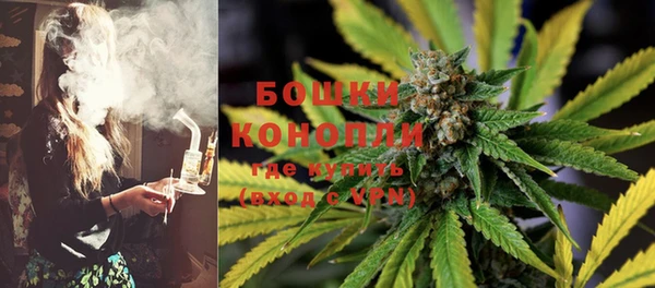 таблы Фурманов