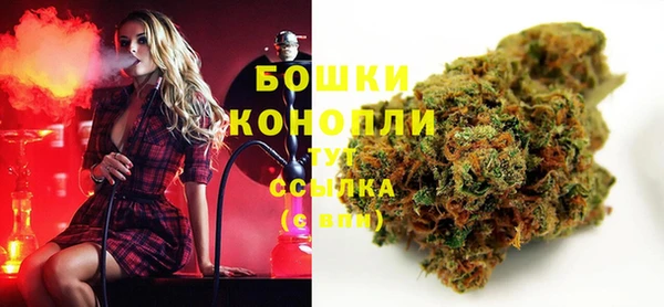 мефедрон VHQ Аркадак