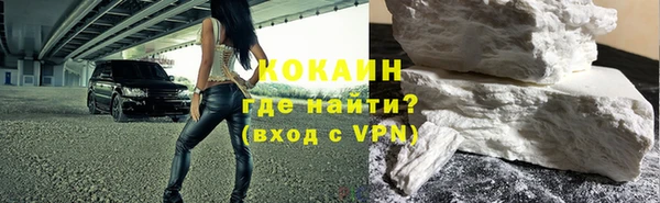 мефедрон Богданович