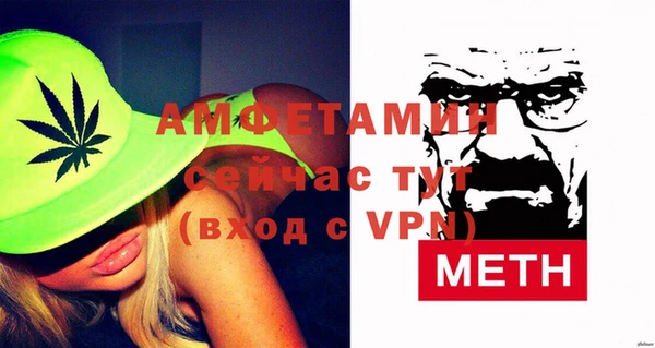 МДПВ Хадыженск