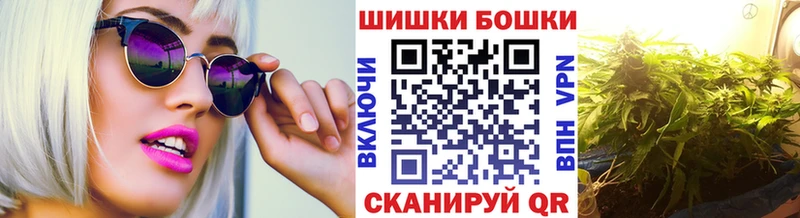 Каннабис план  дарнет шоп  Мурманск 